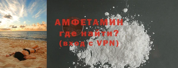 наркотики Магас