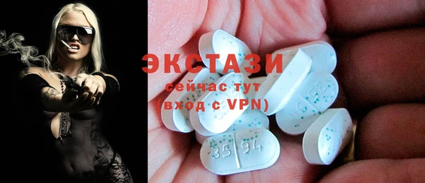 альфа пвп VHQ Майский