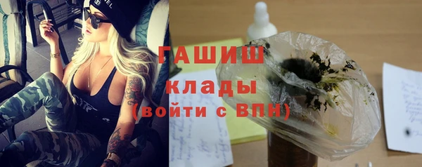 прущие крисы Медвежьегорск