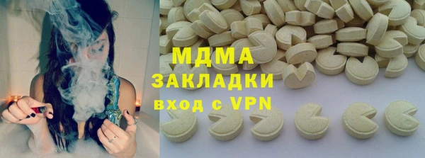ешки Магадан