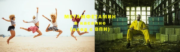 ешки Магадан