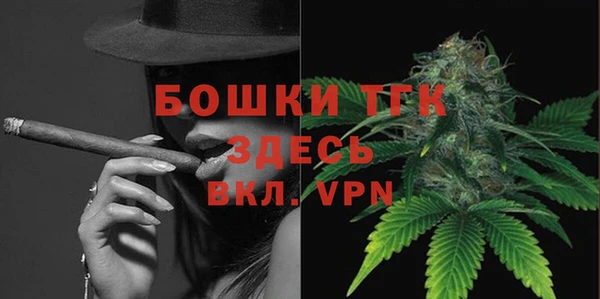 ешки Магадан