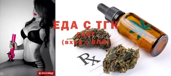 ешки Магадан