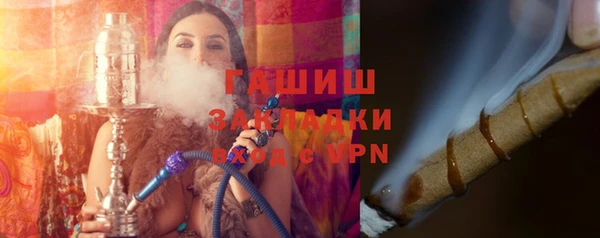 альфа пвп VHQ Майский