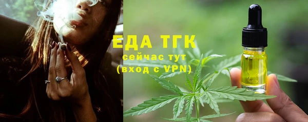 наркотики Магас
