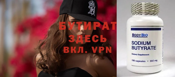 ешки Магадан