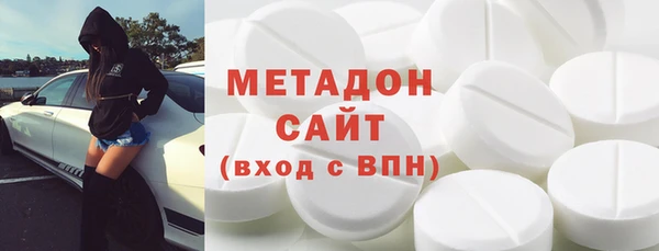 альфа пвп VHQ Майский