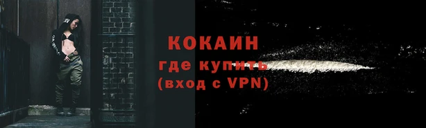 ешки Магадан