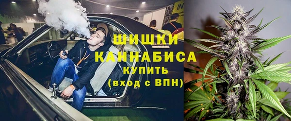наркотики Магас