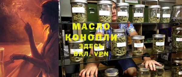 альфа пвп VHQ Майский
