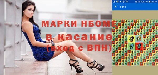 ешки Магадан