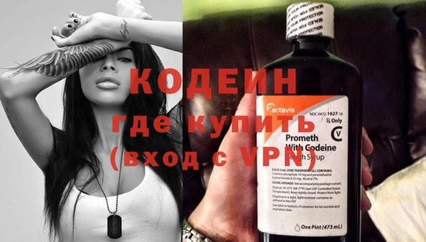 альфа пвп VHQ Майский