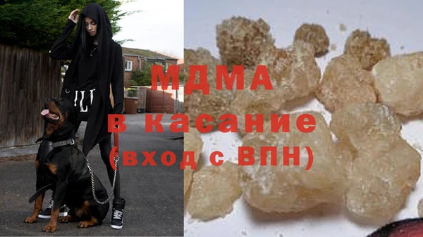 альфа пвп VHQ Майский