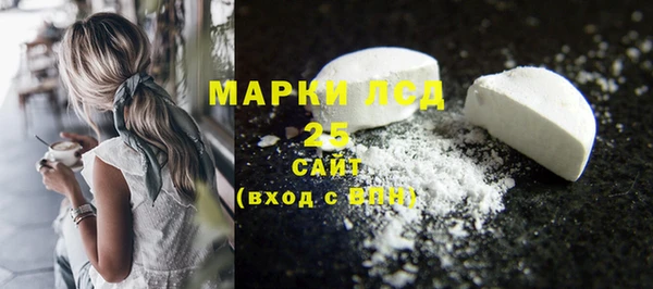 наркотики Магас