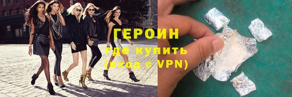 альфа пвп VHQ Майский