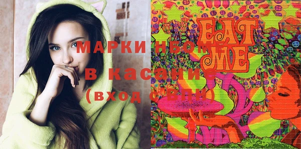 ешки Магадан