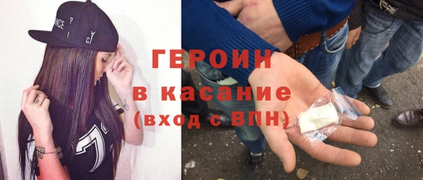 альфа пвп VHQ Майский