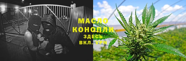 ешки Магадан
