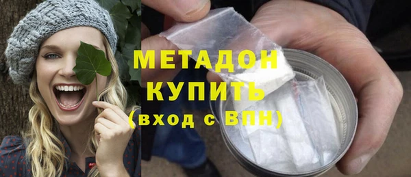 ешки Магадан