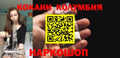 ешки Тверь