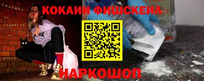 ешки Тверь