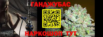 PSILOCYBIN Татарск