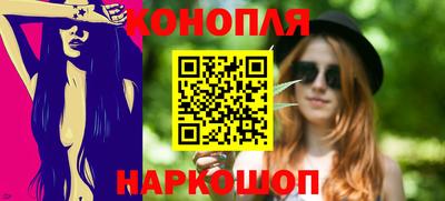 ешки Тверь
