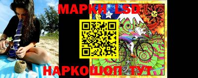 ешки Тверь