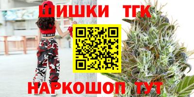 прущая мука Тара