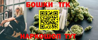 PSILOCYBIN Татарск