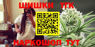 прущая мука Тара