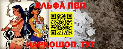 PSILOCYBIN Татарск