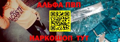 прущая мука Тара
