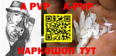прущая мука Тара