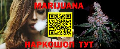 PSILOCYBIN Татарск