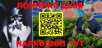 прущая мука Тара