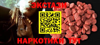 прущая мука Тара