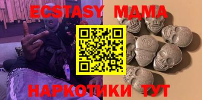 прущая мука Тара