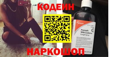 прущая мука Тара