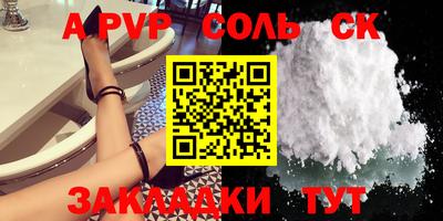 ешки Тверь