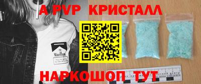 прущая мука Тара