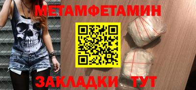 ешки Тверь