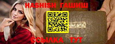 прущая мука Тара