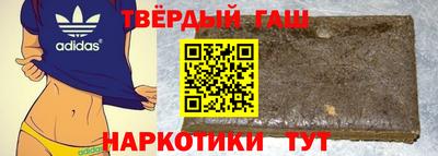 ешки Тверь