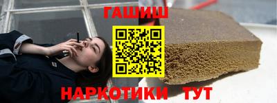 прущая мука Тара