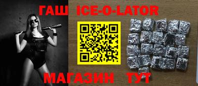 ешки Тверь