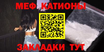 ешки Тверь
