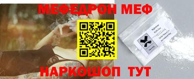 ешки Тверь
