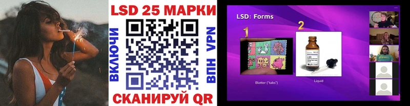 Наркотические марки 1500мкг  купить   кракен рабочий сайт  Черняховск 